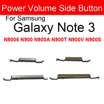За Samsung Galaxy Note 3 N9005 N900 N900A N900T N900V N900S Бутони за сила на звука На разстояние странични ключове резервни части