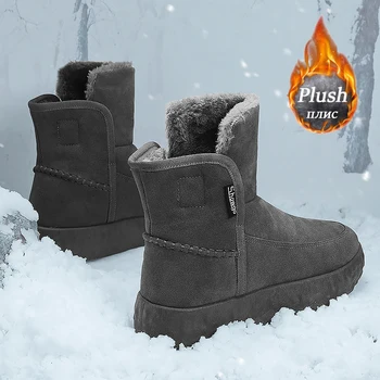 Зимни високи ботуши за сняг Термично меки и удобни ежедневни мъжки прости и гъвкави обувки за ходене устояват на студа