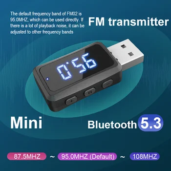 Portable Car FM предавател приемник Mini USB Power Car Kit Handsfree Call Wireless Audio Car FM Radio Auto аксесоари