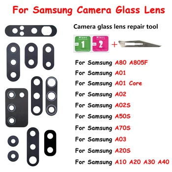 Заден стъклен обектив за задна камера за Samsung A01 A03 Core A02 A02S A03S A10 A10S A20 A20S A30 A40 A50 A505F A50S A70 A70S A80 + инструмент