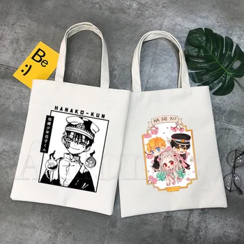 Hanako Kun Korea Ulzzang Shopper Bag Print Canvas Tote Bag Чанти Дамска чанта Harajuku Чанти за рамо