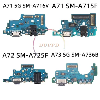 NEW За Samsung Galaxy A71 SM-A715F A716V A72 SM-A725F A73 SM-A736B 5G USB зарядно устройство за зареждане на борда Dock порт конектор Flex кабел