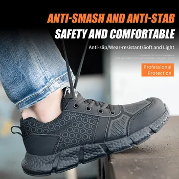 Мъжки работни обувки, обувки за безопасност, леки туристически обувки, обувки за безопасност против удар и защита на труда
