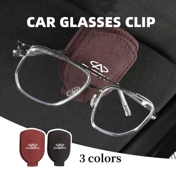 За Chery Car Sun Visor Държач за очила Клип за съхранение Аксесоари за декорация Pro T11 A1 A3 A5 Амулет M11 Eastar Elara IQ Arrizo