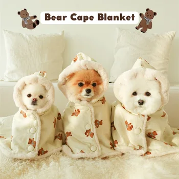 Нов INS зимен шал мечка бял заек одеяло топло домашен любимец куче топло мантия покритие одеяло спално палто качулка Нова година подаръци