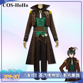 COS-HoHo Аниме ансамбъл Звезди Steam музей Kagehira Mika игра костюм разкошен красив униформа косплей костюм Хелоуин облекло