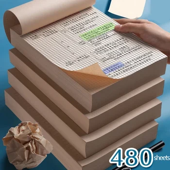 640 листа чернова хартия писане тест тетрадки математическо изчисление решетка оказване хартия за студенти празни Doodle книги