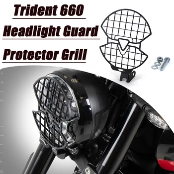 NEW Аксесоари за мотоциклети Предпазител за фарове Грил за Trident 660 Trident660 2021