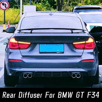 Автомобилна задна броня дифузьор Lip Spoiler Splitter за 2014 г. 15 16 17 18 BMW Серия 3 GT F34 Обикновено издание 4Door тунинг аксесоари