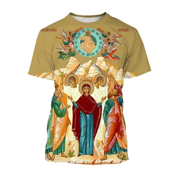Исус обича всички Християнска тениска за 3D печат Личност Дева Мария Бог да ви благослови Tees Casual Унисекс тениска с къс ръкав