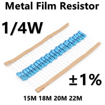  (100pcs) 1 / 4W метален филм резистор 1% пет цвят пръстен прецизен резистор 15M 18M 20M 22M