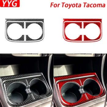 За Toyota Tacoma 2005-2015 Въглеродни влакна център кутия за съхранение панел декоративно покритие кола интериор декорация аксесоари стикер