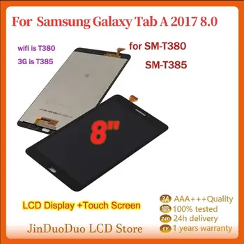 Нов 8'' LCD за Samsung Galaxy Tab A 2017 8.0 SM-T385 T385 SM-T380 / 3G T380 3G Wifi LCD дисплей сензорен екран дигитайзер събрание