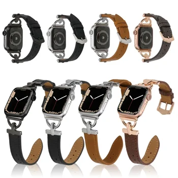  Кожена каишка за Apple Watch Band 41mm 45 44 40mm 42 38mm Метална катарама дизайн Гривна за часовник за iWatch 7 SE 6 3 4 5