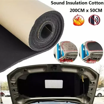 200cmX50cm Car Van звукоизолация Deadening изолация памук пяна протектор Auto топлина звукоизолация Мат аксесоари за кола