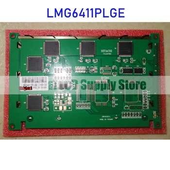 LMG6411PLGE 5.4 инчов оригинален LCD дисплей екранен панел за HITACHI чисто нов и бърза доставка 100% нов