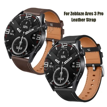 Кожена каишка за Zeblaze Ares 3 Pro Smart Watch Band Band Гривна за Zeblaze Vibe 7 Pro Lite Beyond 2 Stratos 3 2 Btalk маншет