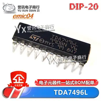 Оригинален запас SA7496L TDA7496L TDA7496LK DIP-20 IC