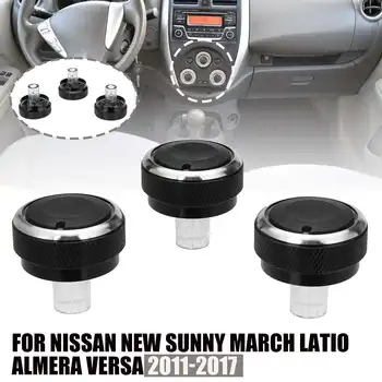  3pcs / комплект кола климатик топлина контрол бутон прозорец превключвател AC копче за Nissan нов слънчев март Latio Almera Versa 2011-2017