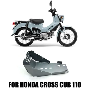 Мотоциклет двигател капак шаси под база охрана протектор корема пан аксесоари за Honda CROSS CUB 110 CC110