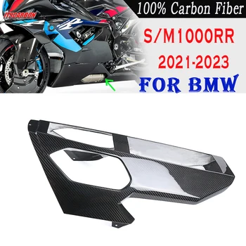 2023 За BMW M1000RR M 1000 RR 2024 3K чист въглеродни влакна корема тиган обтекател част обтекател комплекти