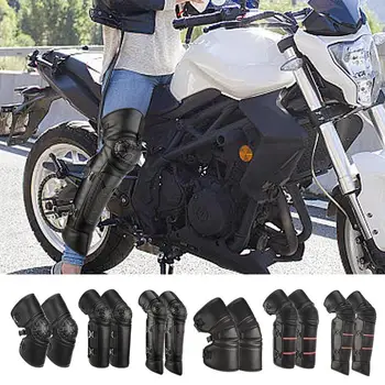 Мотоциклет коляното подложка отразяващи зимата крак покрива електрически превозни средства PU мотоциклет коляното охрана мотоциклет предпазители за безопасност