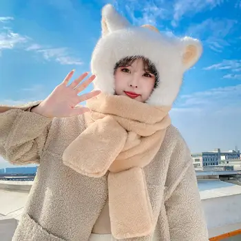 Топла уютна шапка комплект плетена шапка комплект уютна зимна шапка шал ръкавици комплект малка мечка дизайн защита на ушите останете топло с за жени