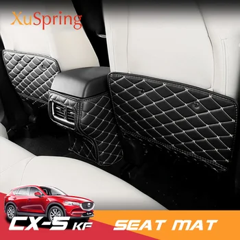 За 2017 2018 2019 2020 2021 2022 Mazda CX-5 CX5 KF столче за кола Anti-kick Mat прахоустойчива защитна подложка възглавница стайлинг