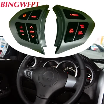 Аудио круиз контрол бутон превключвател на волана за Suzuki Grand Vitar 2005-2015 червена подсветка кола аксесоари комплект