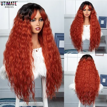 Червена дълга перука за черни жени вълнообразна перука Ombre червена къдрава синтетична перука тъмни корени без лепило топлоустойчиви къдрави перуки за ежедневна употреба