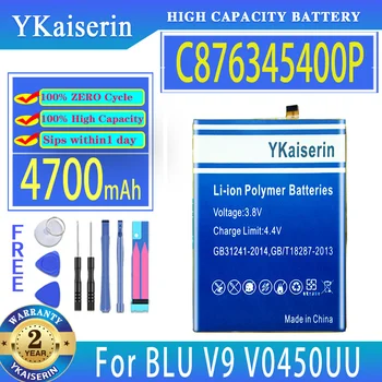 YKaiserin батерия C876345400P 4700mAh за BLU V9 V0450UU Bateria