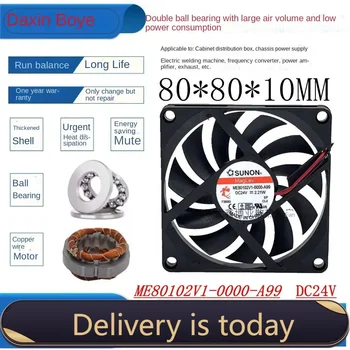 SUNON Jianzhun ME80102V1-0000-A99 8010 12V24V Maglev Безшумен вентилатор за охлаждане 8CM