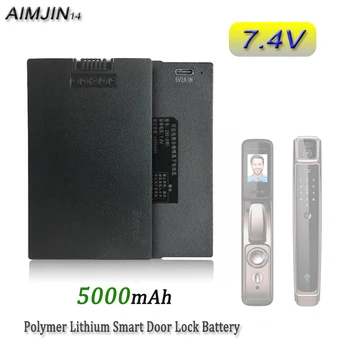 7.4V полимерна литиева интелигентна батерия за заключване на вратите 5000mAh за Xiaomi Bosch Haier Ect