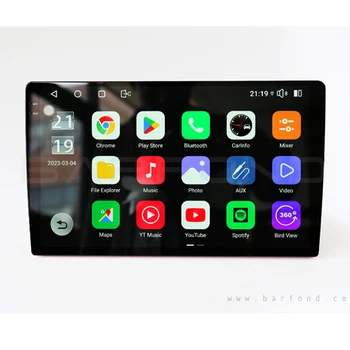 Qualcomm 6125 чип висок клас универсален автомобил Android радио мултимедиен плейър с 2K резолюция QLED екран