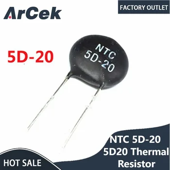  10pcs термистор резистор NTC 5D-20 5D20 термичен резистор
