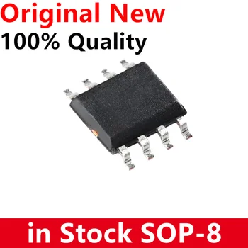 (5piece)100% Нов чипсет ATA6561 ATA6561-GAQW sop-8