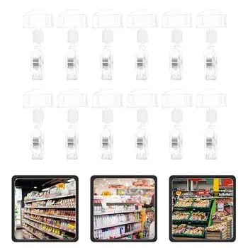 12pcs Clear Sign Clips Стоки Въртяща се стойка Цена Display Rack Цена Клипове за етикети Държачи за кошници за търговия на дребно Прозрачен