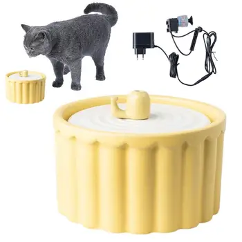 Cat питейна фонтан Pet котка вода дозатор с регулируема вода изход автоматична котка хранилки за домашни любимци hospitali спалня