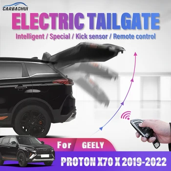 Car Electric багажника Smart Electric багажника задвижване Kick Sensor Car Accessori For GEELY PROTON X70 X 2019-2022, Комплект за захранване на задната врата