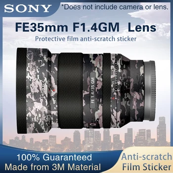 SONY FE 35mm f/1.4 GM стикер за кожата на обектива за Sony FE 35mm F1.4 GM протектор за обектив против надраскване на покриващия филм стикер