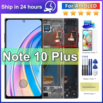 AMOLED дисплей бележка 10 плюс за Samsung note10 плюс LCD N975 N975F сензорен екран с рамка дигитайзер събрание замени