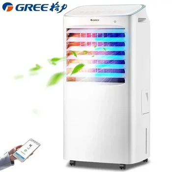 Gree климатик вентилатор отопление и охлаждане двойна употреба дистанционно управление интелигентен малък климатик вентилатор водно охлаждане вентилатор 220V