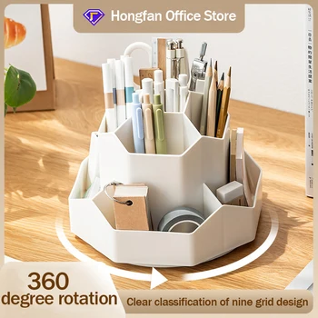 Hongfan Office Store Nine Cell Plastic Rotary Pen Holder Desktop Stationery Storage With Multiple Options Available