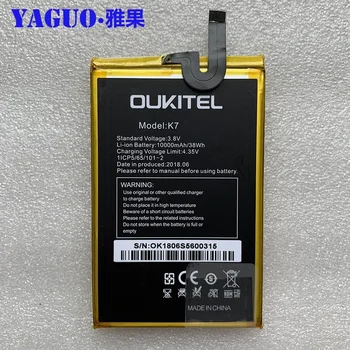 100% оригинален пълен 10000mAh подмяна на батерията висококачествен голям капацитет обратно нагоре Bateria за Oukitel K7 смарт телефон