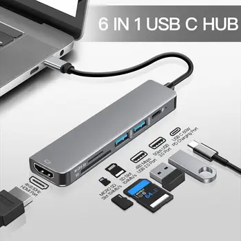 6-in-1 USB-C хъб адаптер HDMI-съвместим USB3.0 USB-C докинг станция 100W PD зареждане SD четец вещица сплитер за Apple Huawei