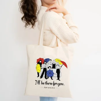 TV Приятели Сувенирна мода Голяма платнена чанта за жени Сгъваема и миеща се екологична пазарска чанта Естетична чанта