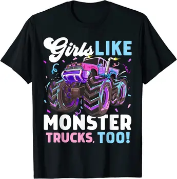 Сладко чудовище камион момичета като чудовище камиони твърде тениска размер S-5XL