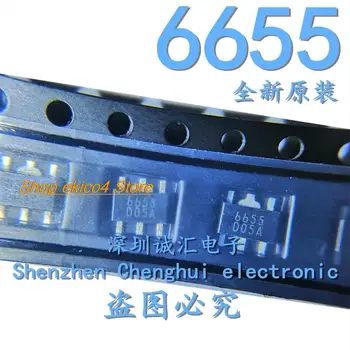 10pieces Оригинален запас 6655 D22A SOT89-5 LEDIC