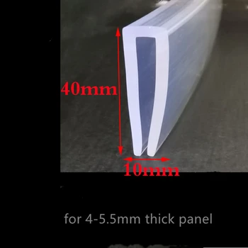PVC U Strip Edge Shield Encloser Bound 4-5.5mm дебел панел съвет стъкло метал дърво превозно средство уплътнения прозрачен