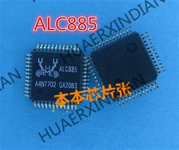 1PCS Нов ALC885 QFP 2 високо качество